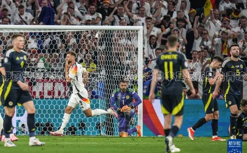 pc28加拿大官网咪牌字节跳动伊藤洋足球运动员名单：一览众多日本足坛新星的青睐