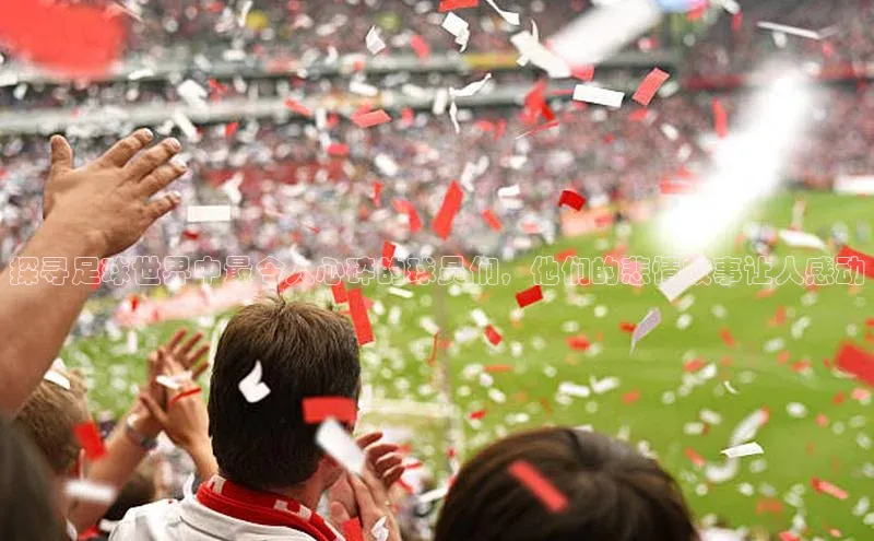 加拿大28开奖结果查询今天彩讯股份