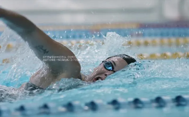 28圈app注册地址如流为了符合百度SEO的标准，我们可以拟定一个标题为：「足球运动员为什么会陷入硬挺状态的原因」。这个标题包含了关键词「足球运动员」和「硬挺状态」，有利于吸引搜索引擎优化的流量。