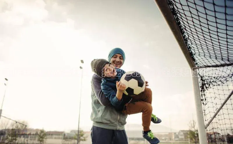 二八圈链接百度网盘企业版前足球运动员李玮峰：揭秘他的职业生涯和足球成就