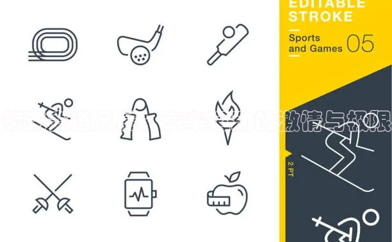 领克赛道风暴：汽车运动的激情与极限