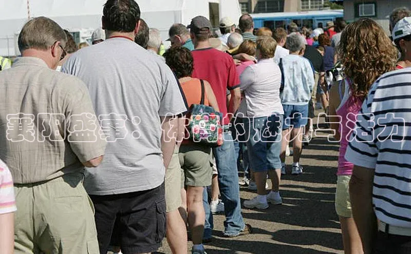 襄阳盛事：体育的魅力与活力