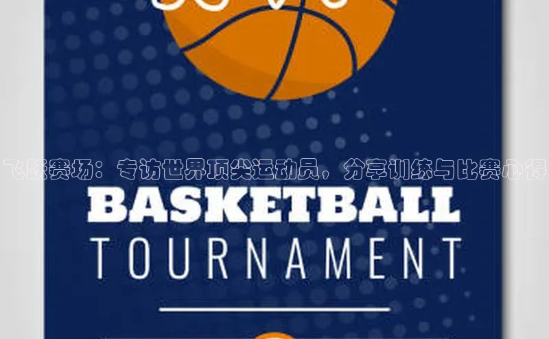 加拿大28圈app官网开奖结果