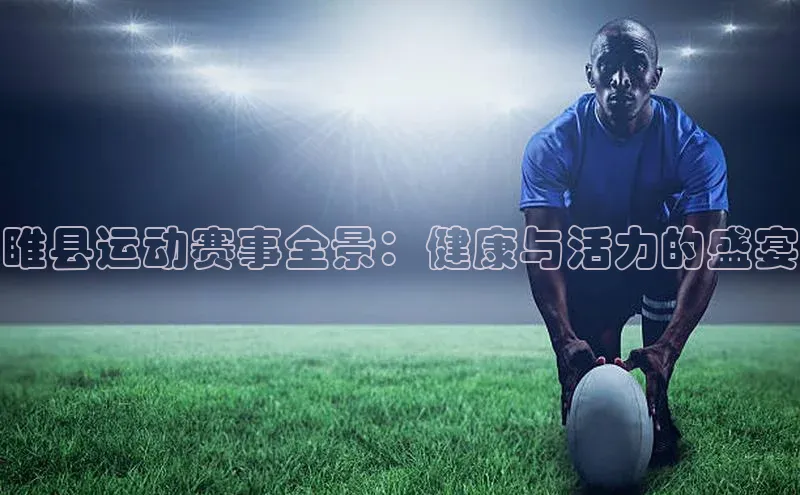 加拿大28圈曹操预测