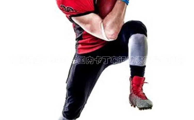 28电子游戏官方网站