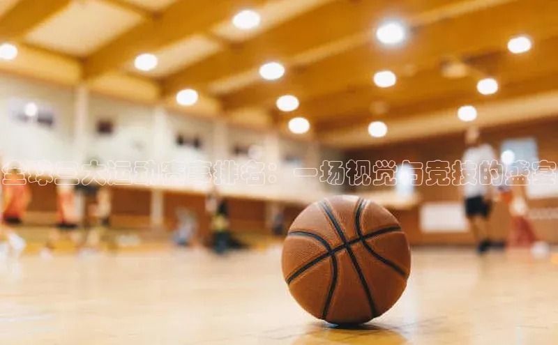 能玩加拿大28的网址