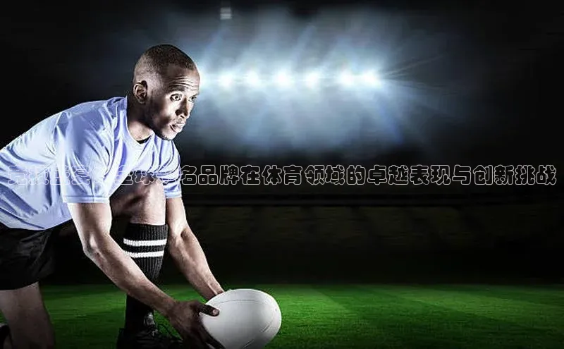 加拿大2.8平台下载