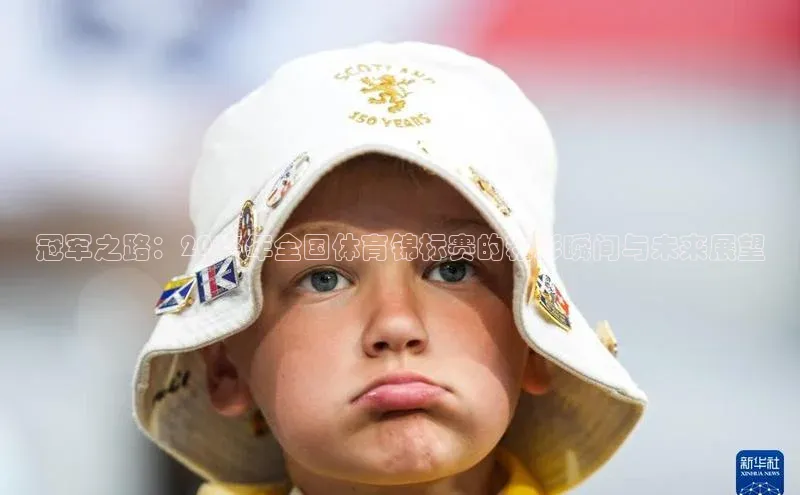 28圈.ccmpc29官网版下载