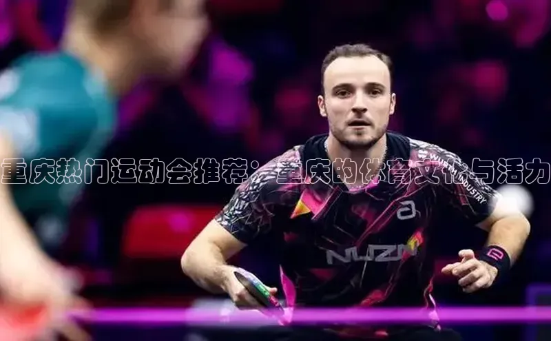 28圈app注册地址