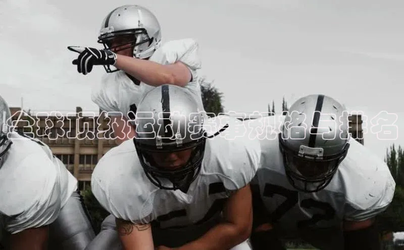 加拿大28开奖结果查询今天