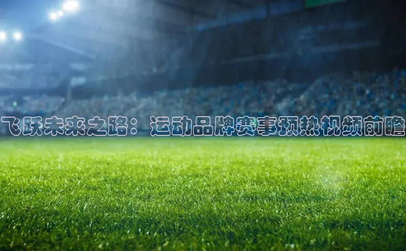 加拿大28开奖结果预测官网