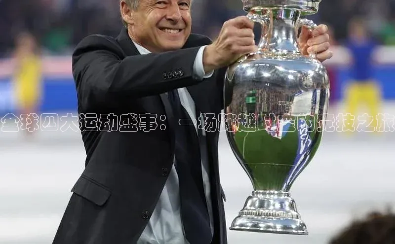 加拿大pc28平台app下载