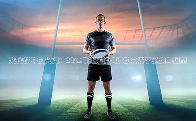 pc加拿大28预测开奖