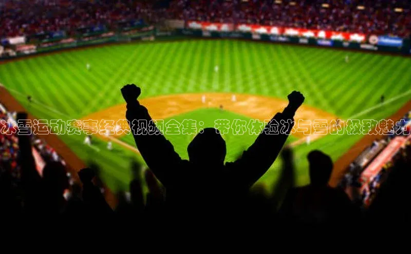 pc28加拿大官网咪牌