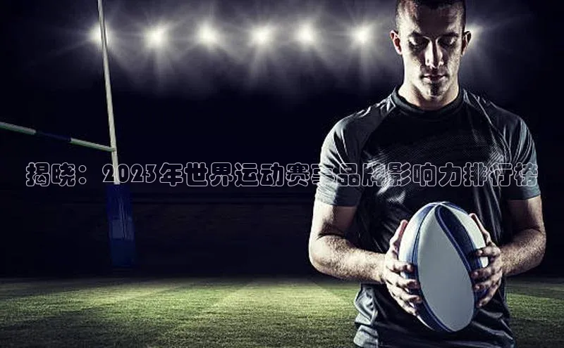 pc28加拿大官网咪牌