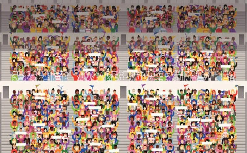 天府之国：2024年运动赛事前瞻与展望