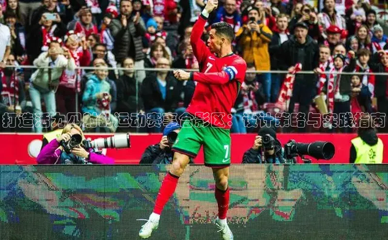 加拿大28圈曹操预测