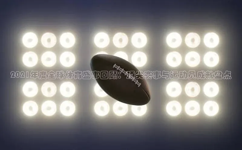 加拿大28圈预测大神