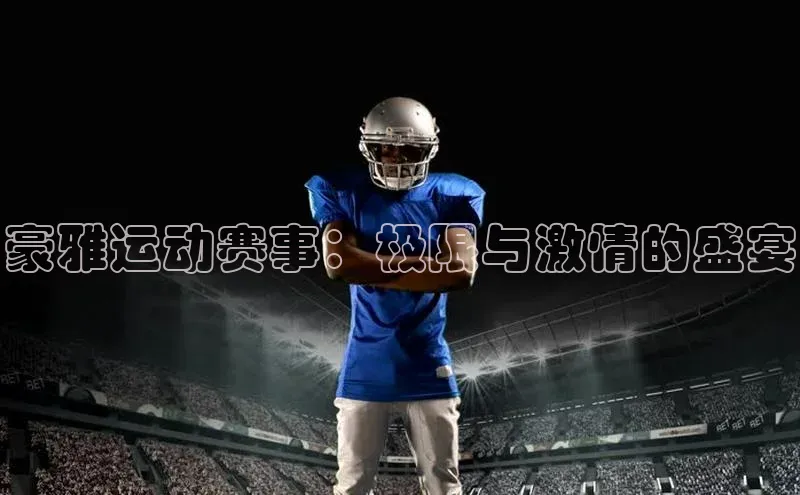 加拿大28预测开奖官网咪牌