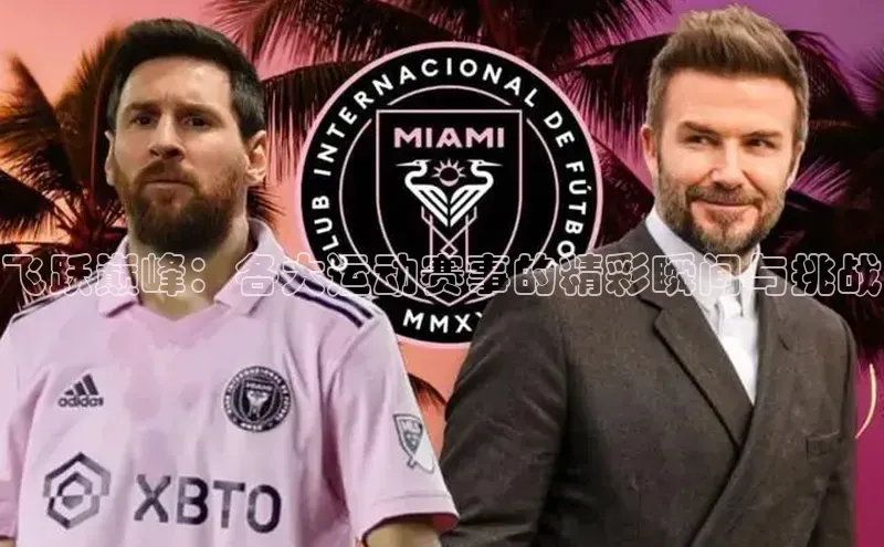 pc加拿大28预测开奖